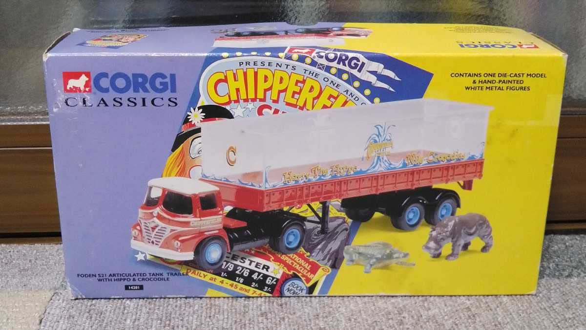 Amazon.co.jp: コーギー クラシック FODEN S21 トレーラー サーカス